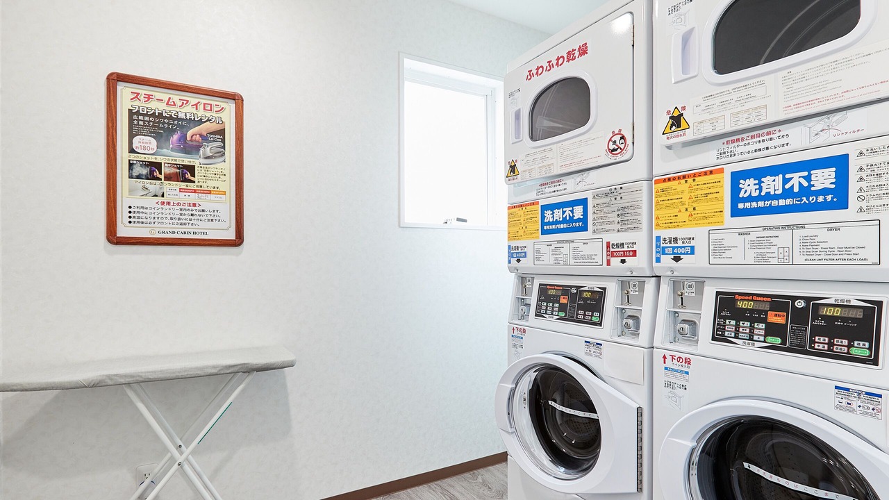 Photo of Bedroom in Naha