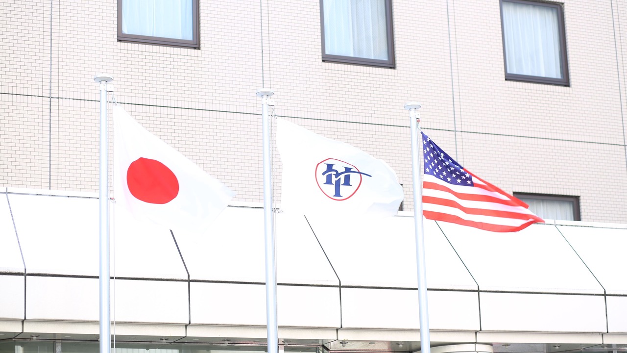 Photo of Outdoor in Yokosuka