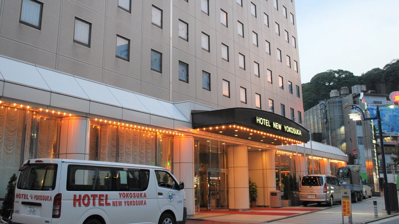 Photo of Outdoor in Yokosuka