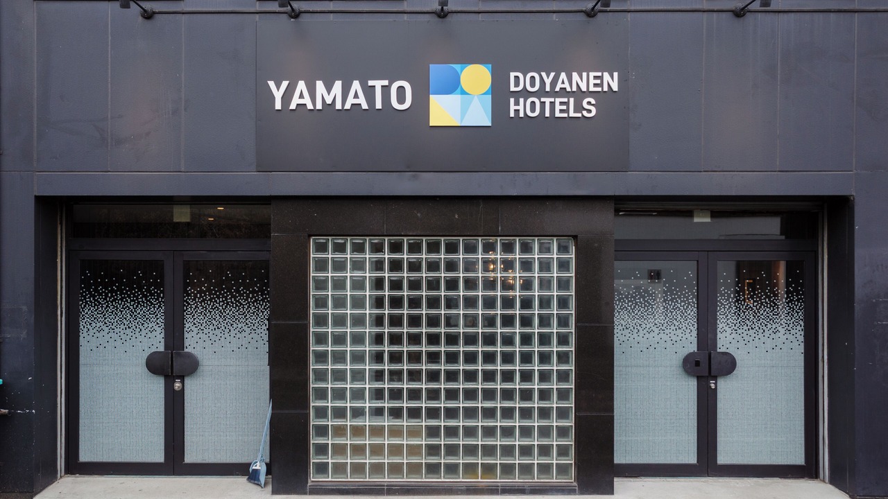 Photo of Outdoor in Nishinari