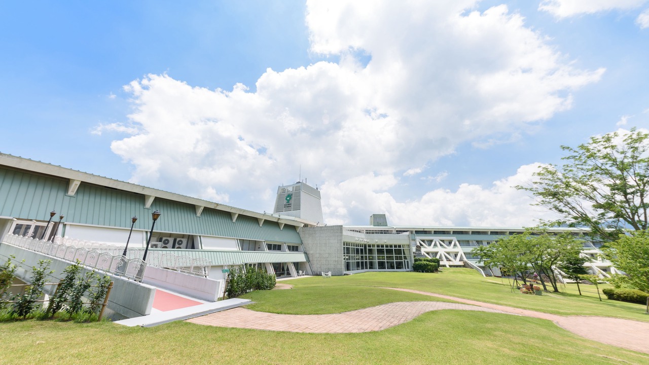 Photo of Outdoor in Beppu