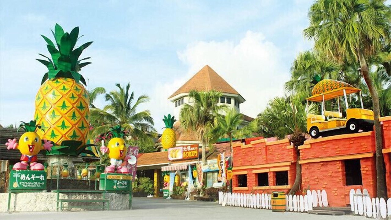 Photo of Others in Nakama