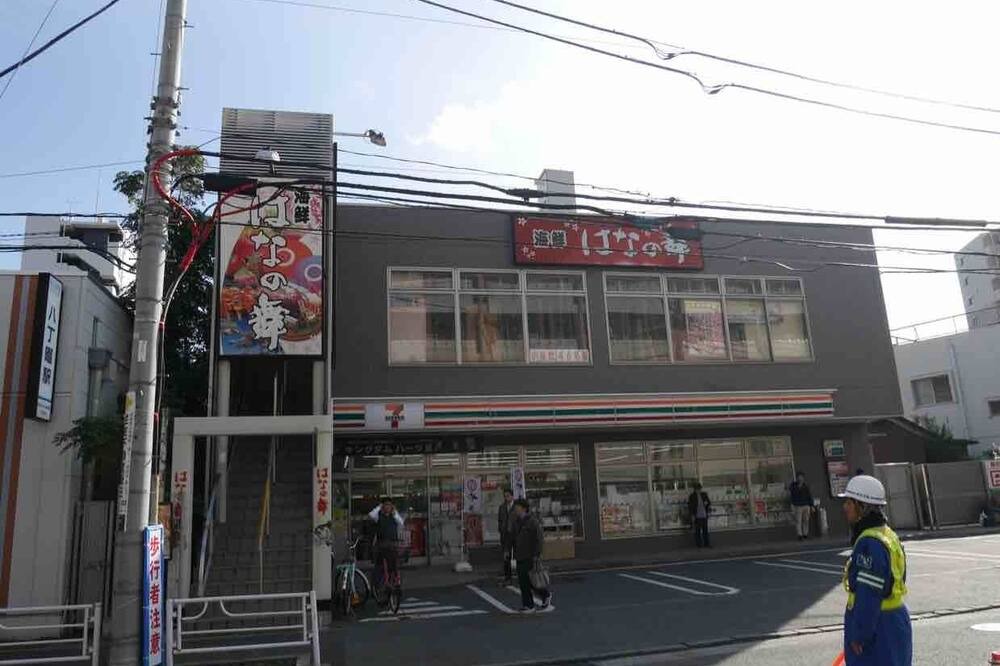 Photo of Others in Kawasaki
