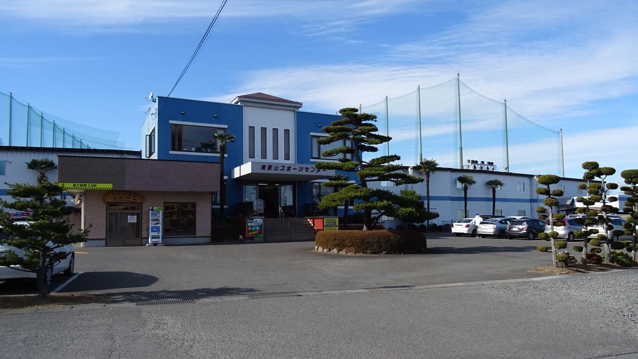 Photo of Outdoor in Koriyama