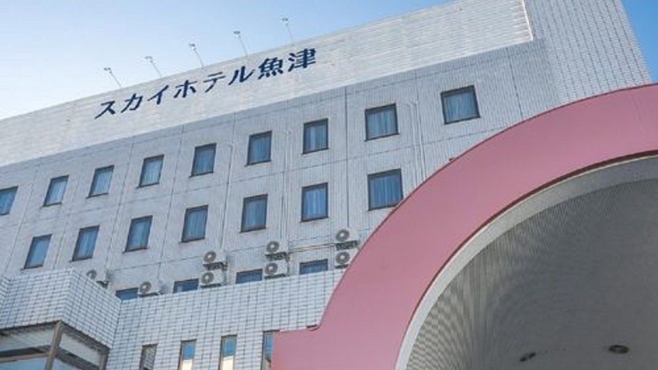 Photo of Outdoor in Kintaro Onsen