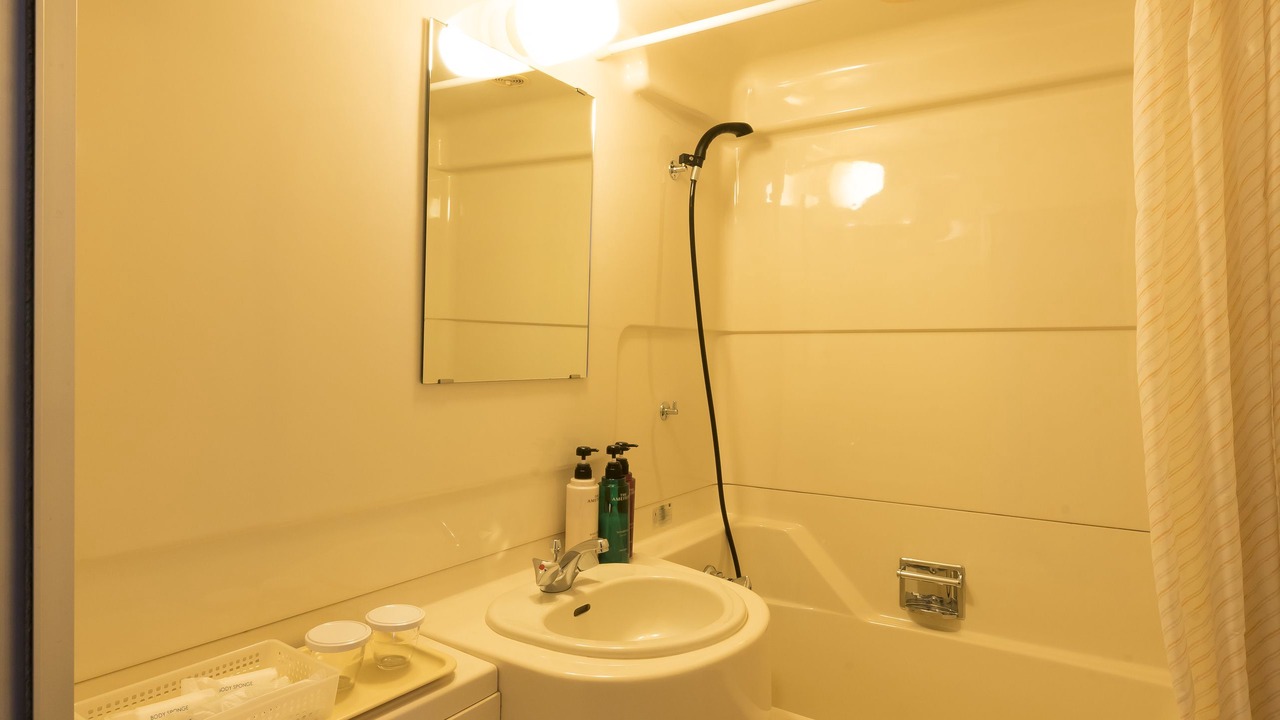 Photo of Bathroom in Kintaro Onsen