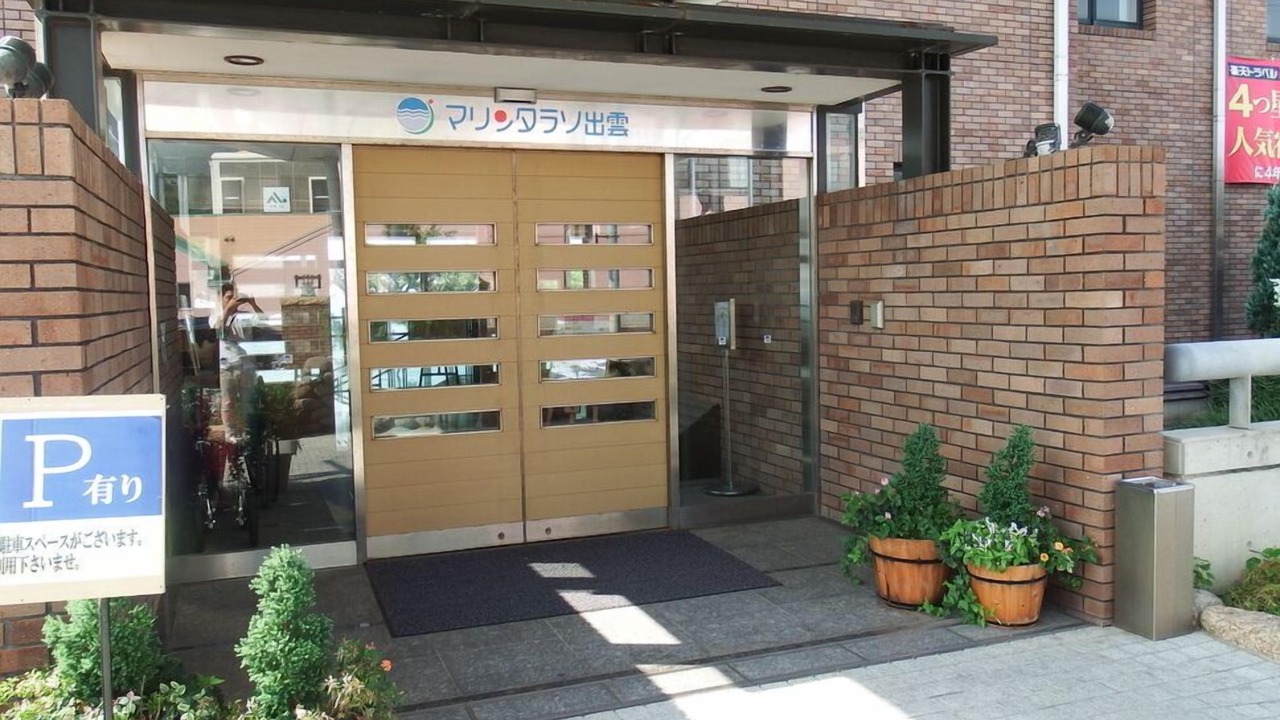 Photo of Outdoor in Izumo