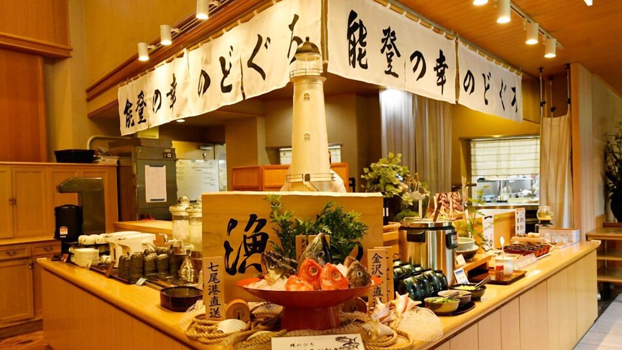 Photo of Others in Chirihamamachi
