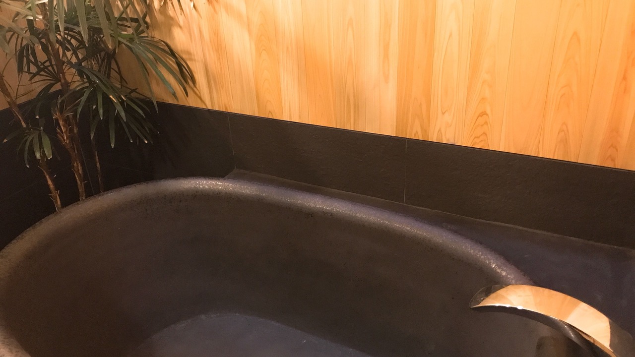 Photo of Bathroom in Higashiyama