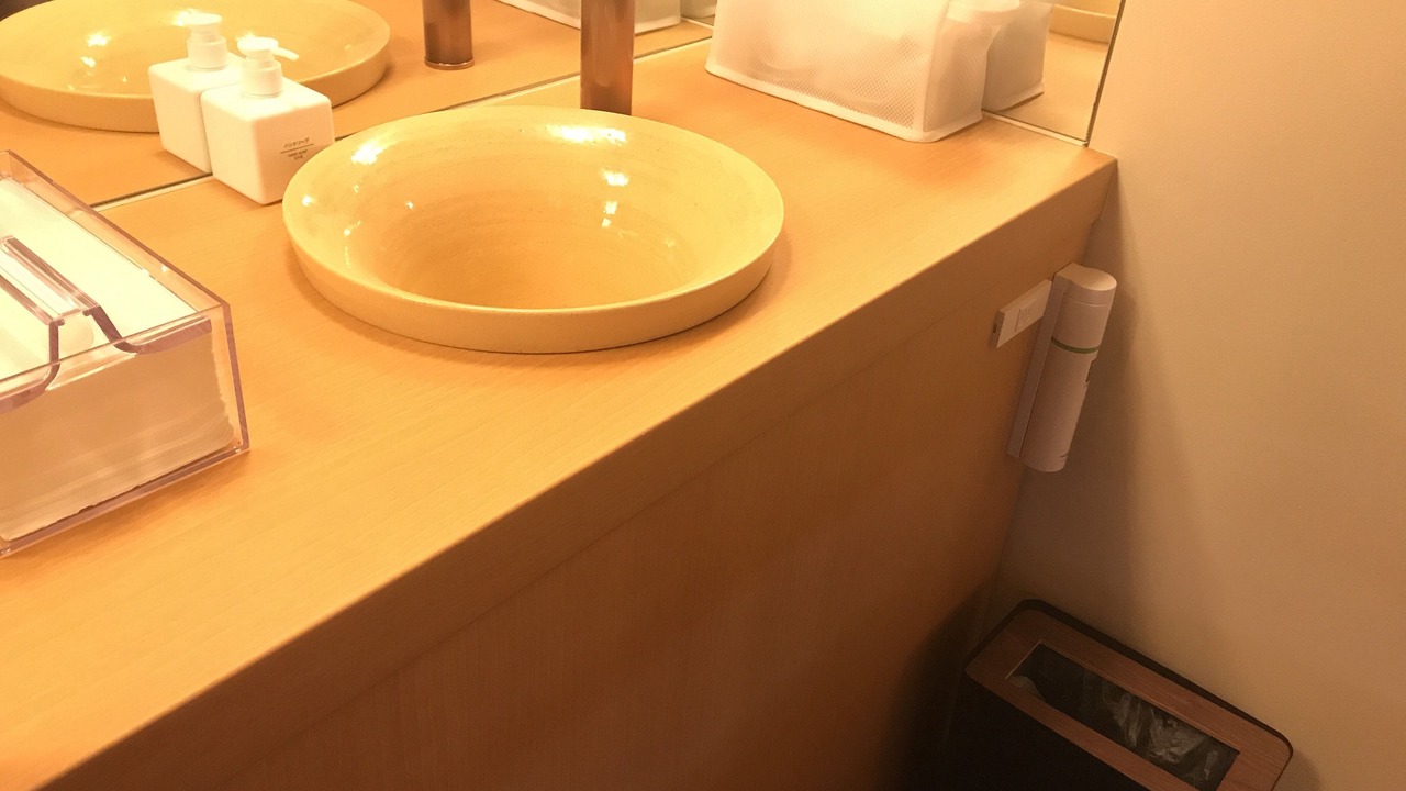 Photo of Bathroom in Higashiyama