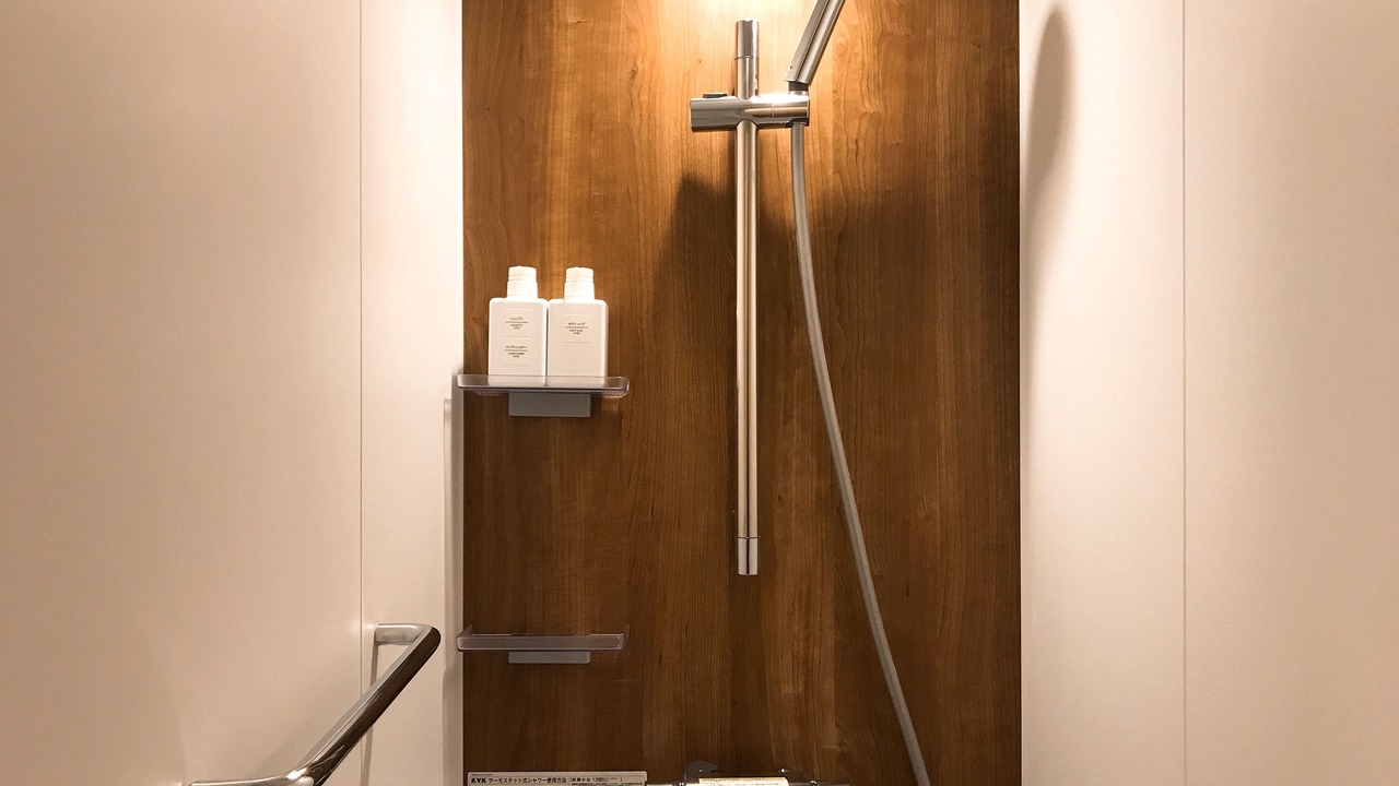 Photo of Bathroom in Higashiyama