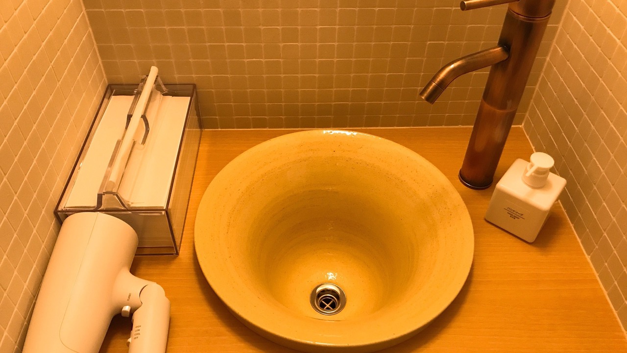 Photo of Bathroom in Higashiyama
