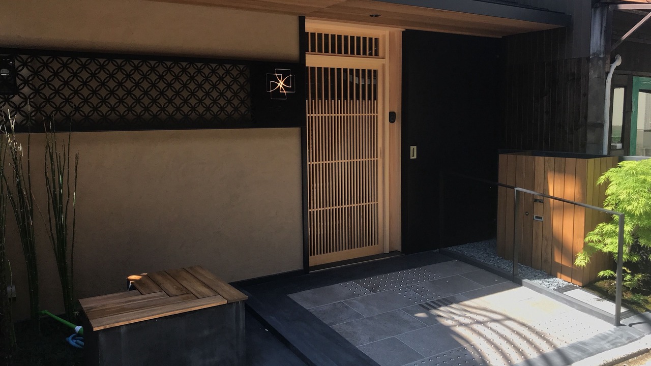 Photo of Outdoor in Higashiyama