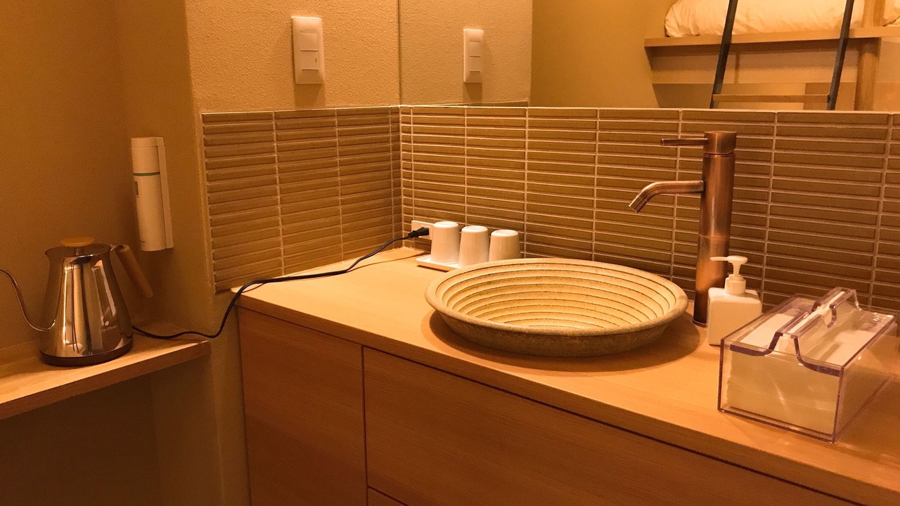 Photo of Bathroom in Higashiyama