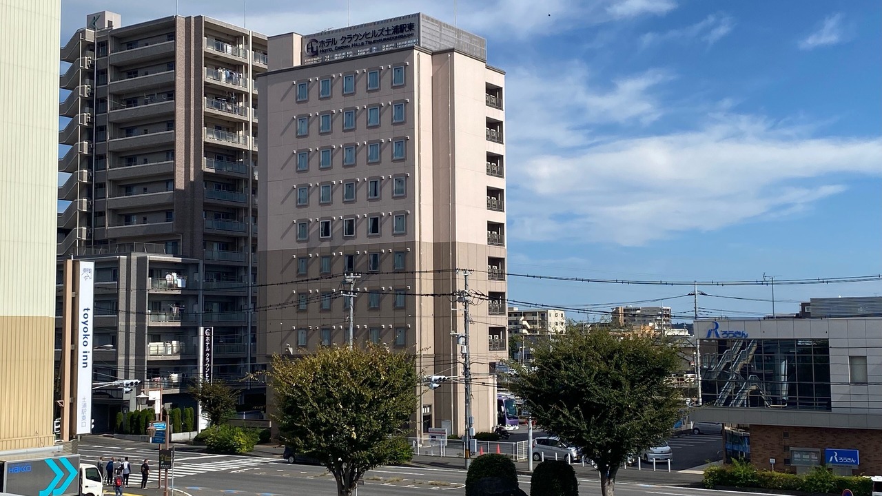 Photo of Outdoor in Tsuchiura