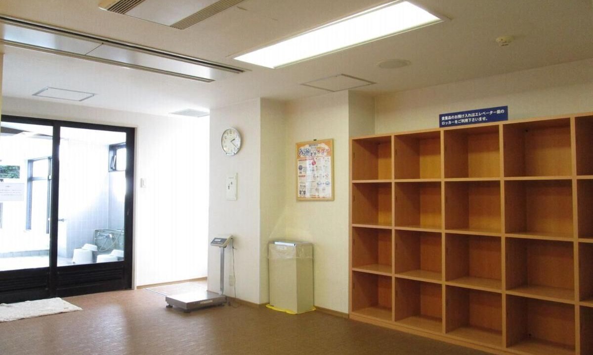 Photo of Bathroom in Odate