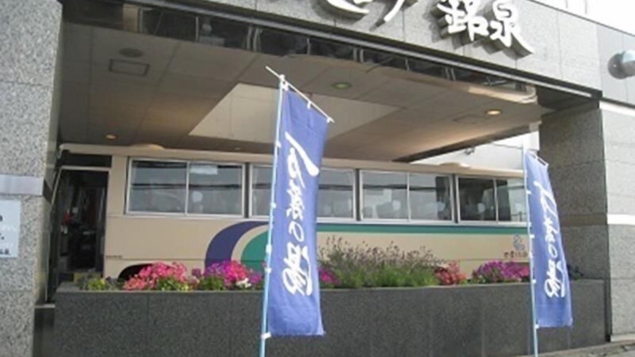 Photo of Outdoor in Tobetsu