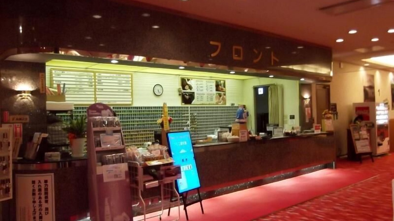 Photo of Others in Tobetsu