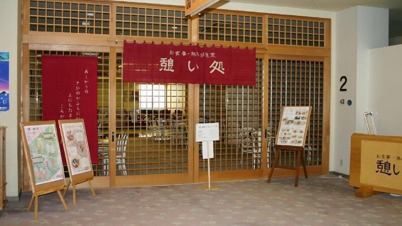 Photo of Others in Tobetsu