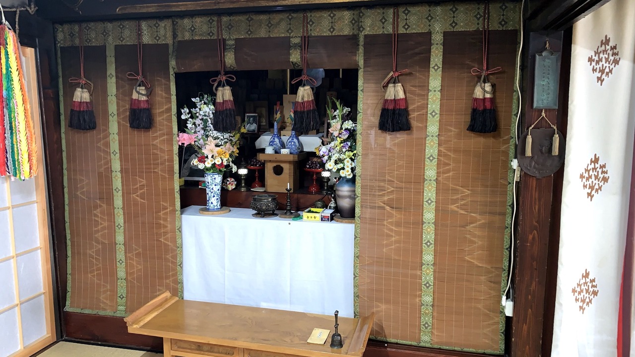 Photo of Others in Tsuruoka