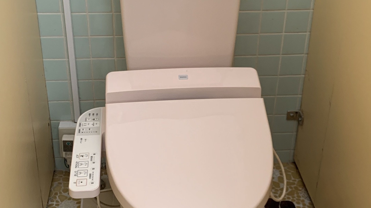 Photo of Bathroom in Tsuruoka