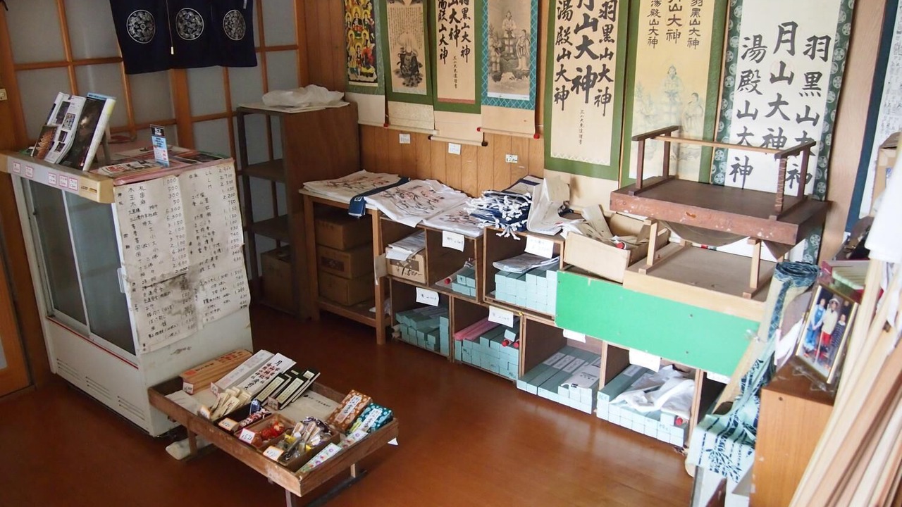 Photo of Others in Tsuruoka