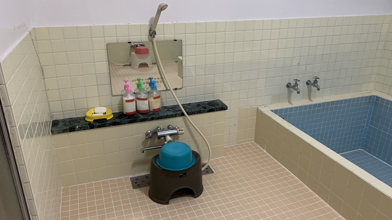Photo of Bathroom in Tsuruoka
