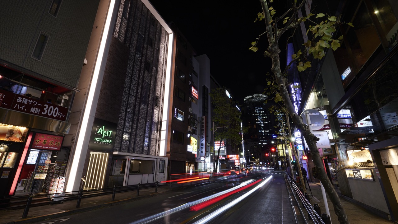 Photo of Outdoor in Akasaka