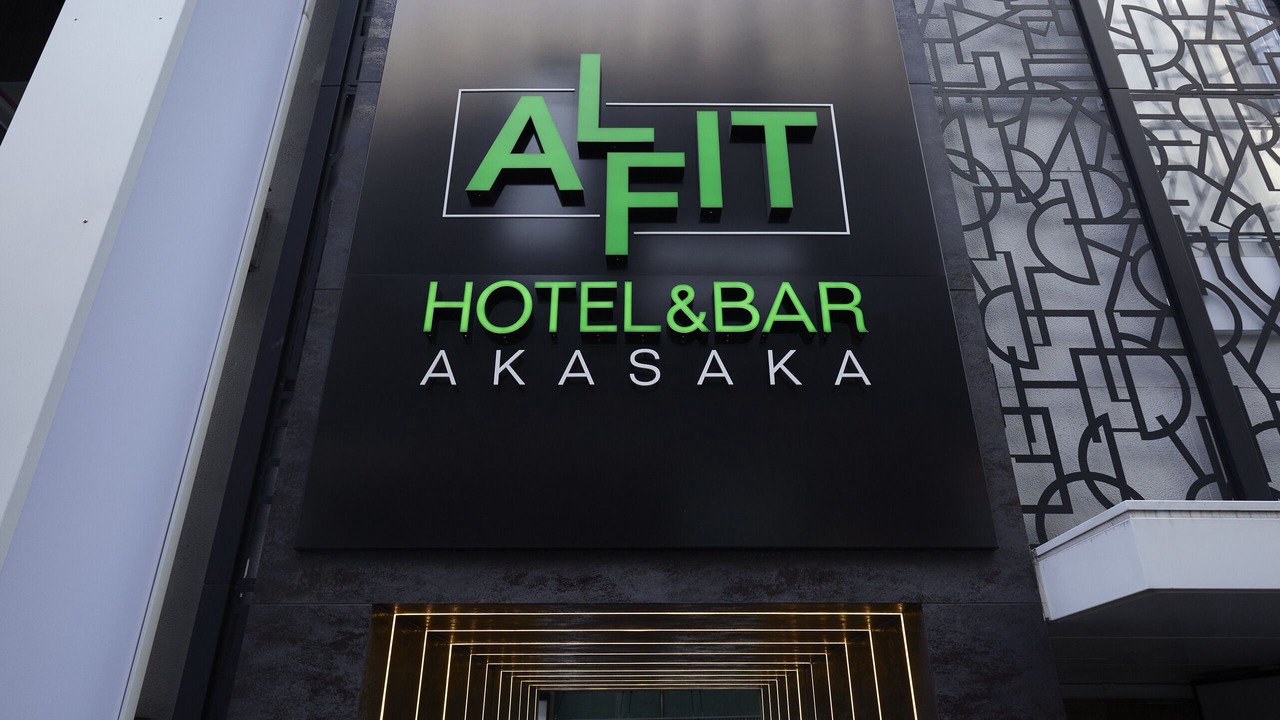 Photo of Outdoor in Akasaka