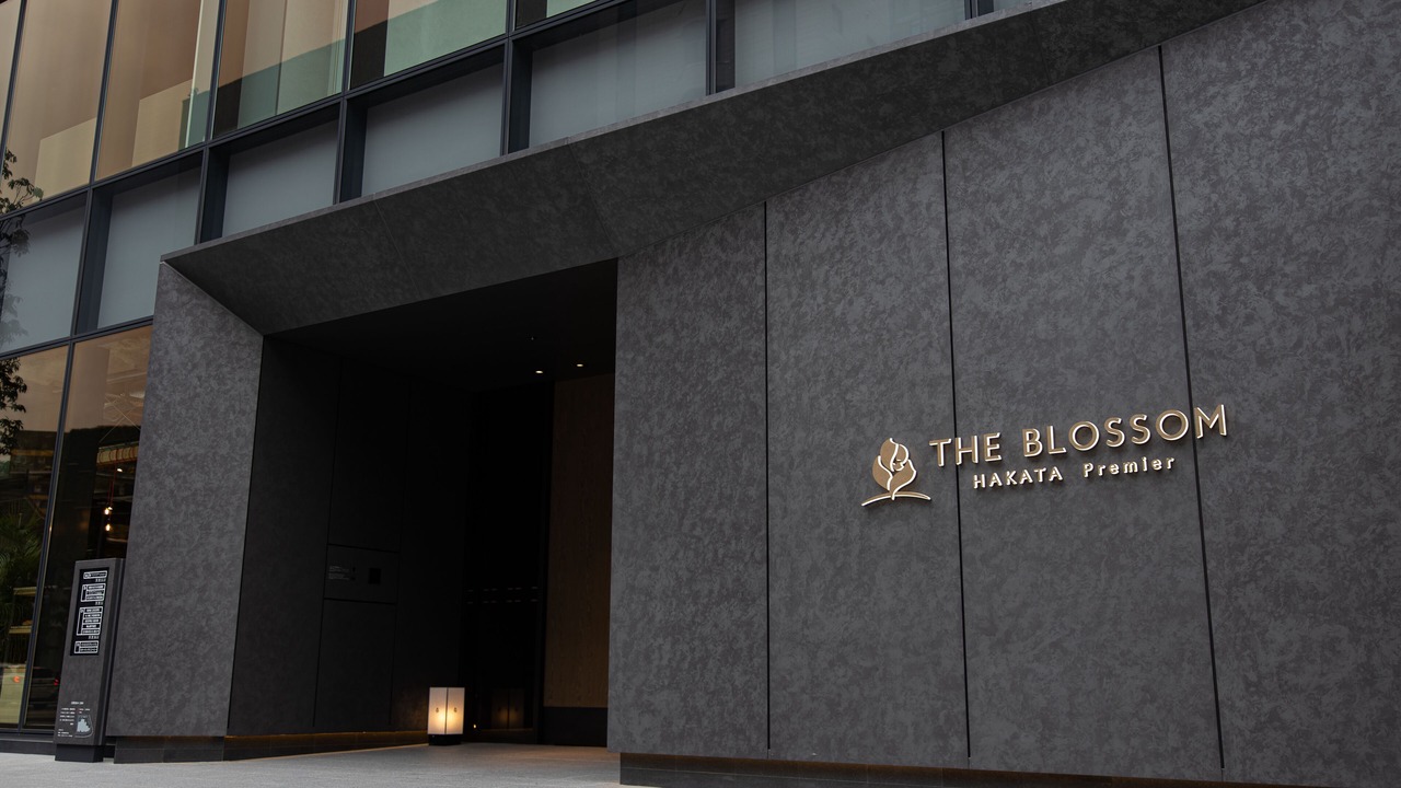 Photo of Outdoor in Hakata Ekimae