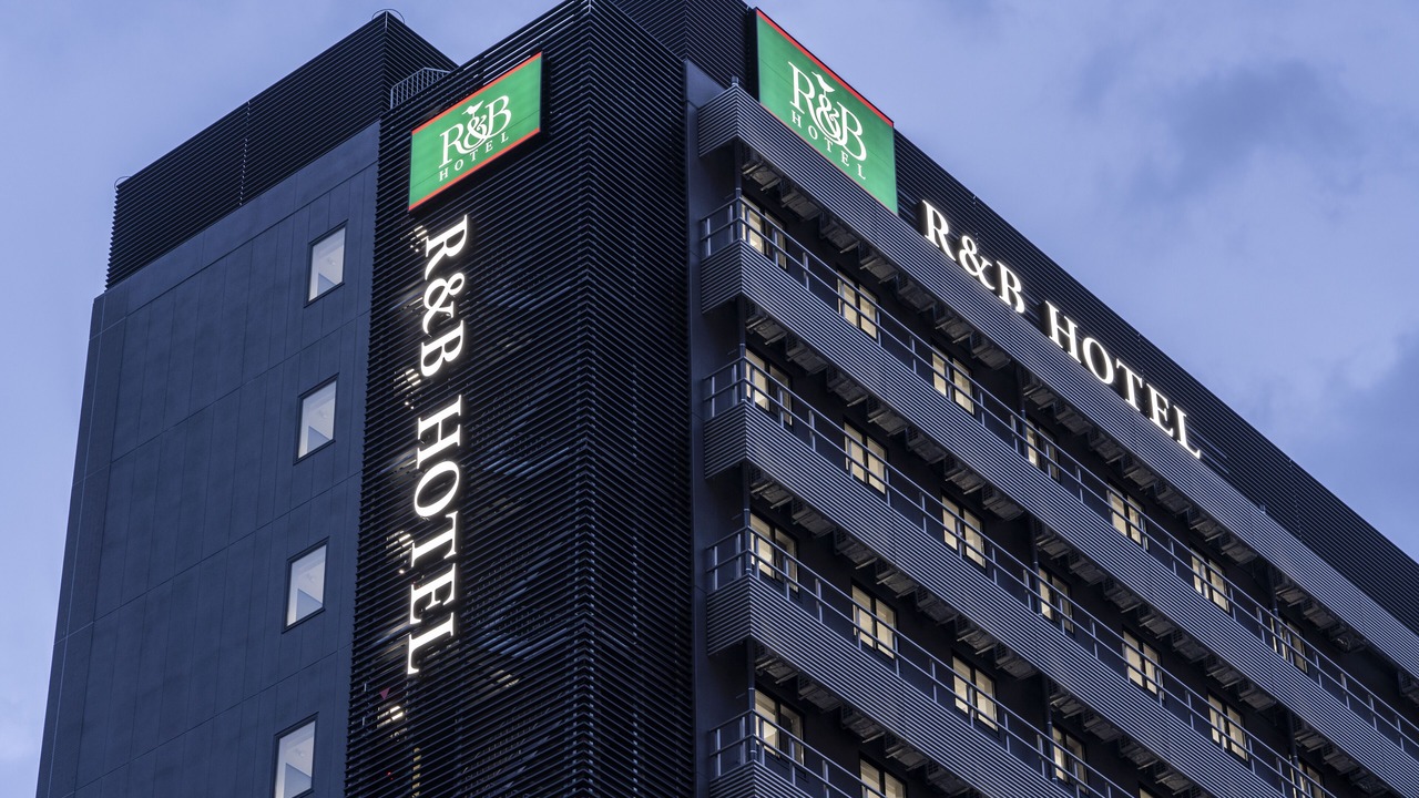 Photo of Outdoor in Nagoya City Centre