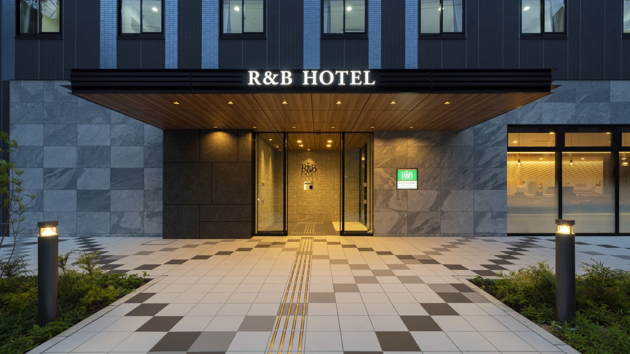 Photo of Outdoor in Nagoya City Centre
