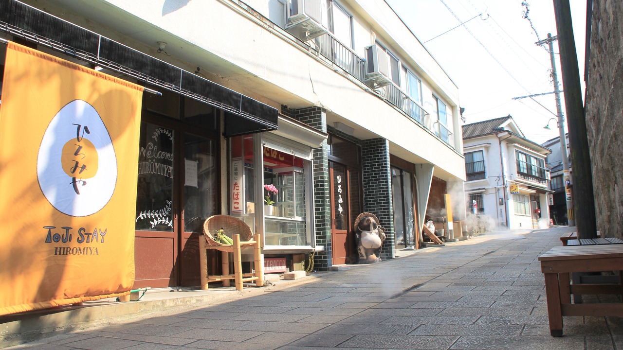 Photo of Outdoor in Kannawa Onsen