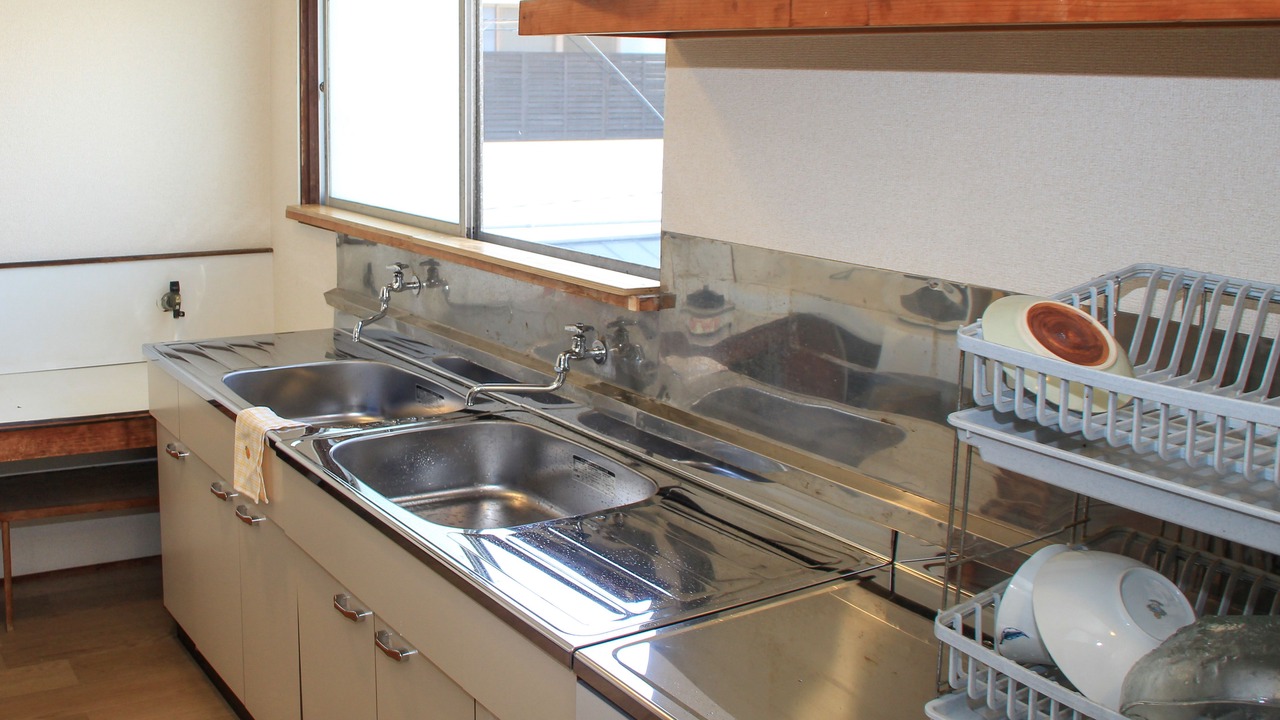Photo of Kitchen in Kannawa Onsen