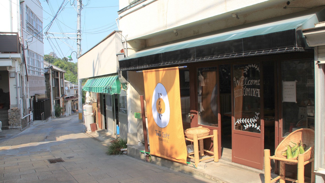 Photo of Outdoor in Kannawa Onsen