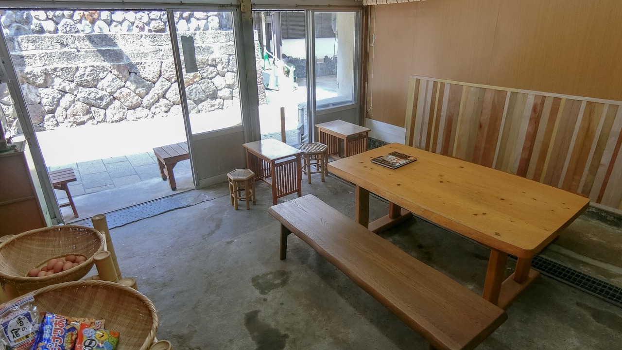 Photo of Others in Kannawa Onsen
