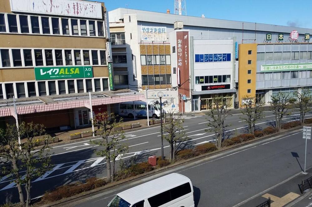Photo of Outdoor in Fuji