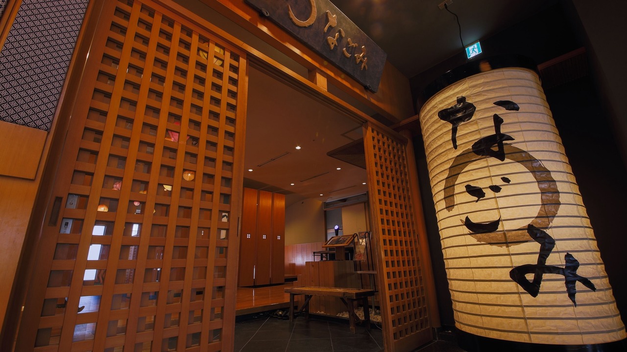 Photo of Others in Aomori