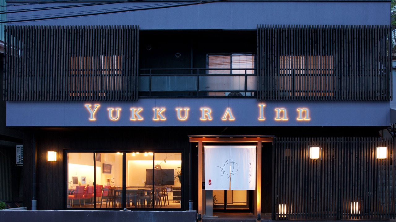 Photo of Outdoor in Aizuwakamatsu