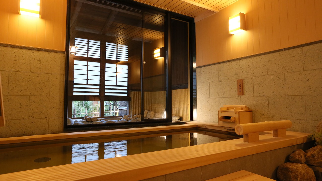 Photo of Bathroom in Gora