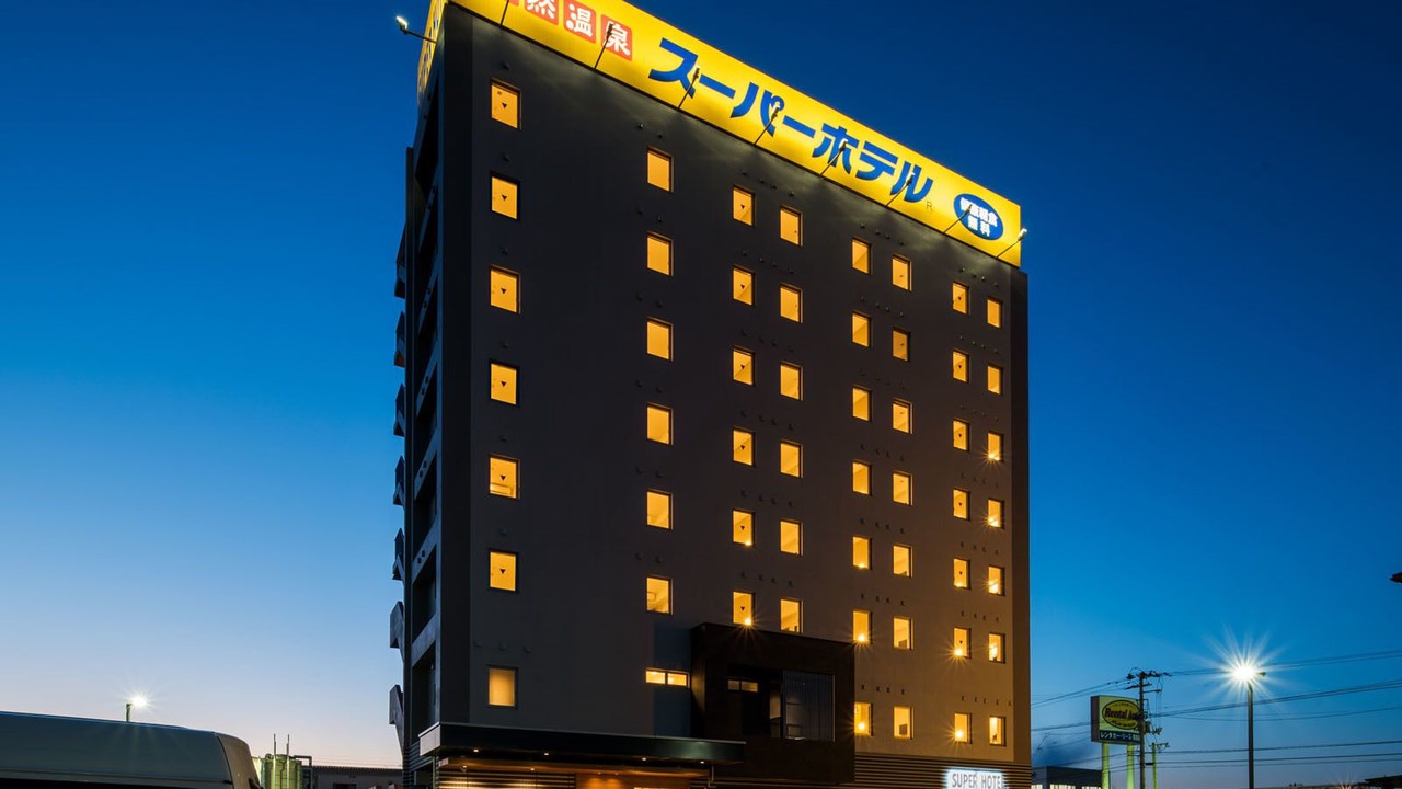 Photo of Outdoor in Iwaki