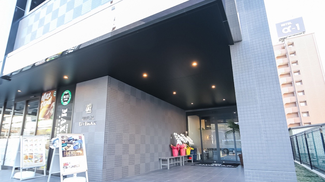 Photo of Outdoor in Toyota