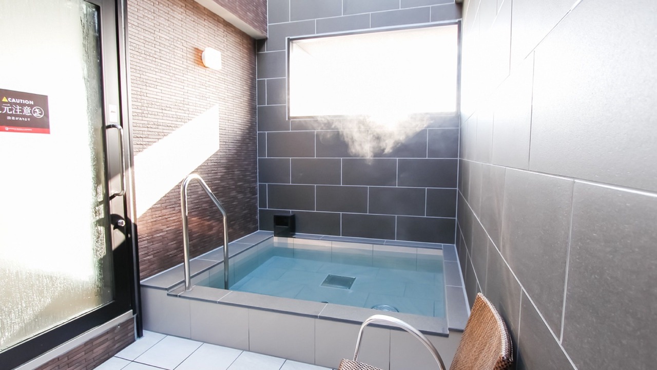 Photo of Bathroom in Igidani Onsen