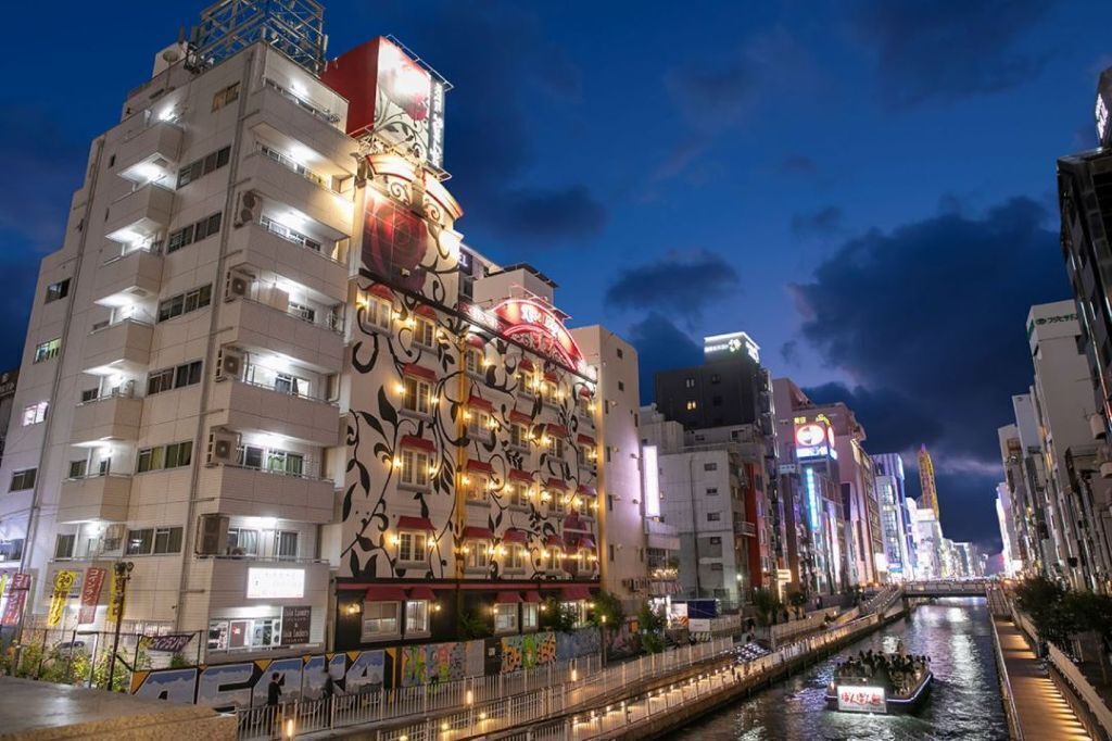 Photo of Outdoor in Nishishinsaibashi