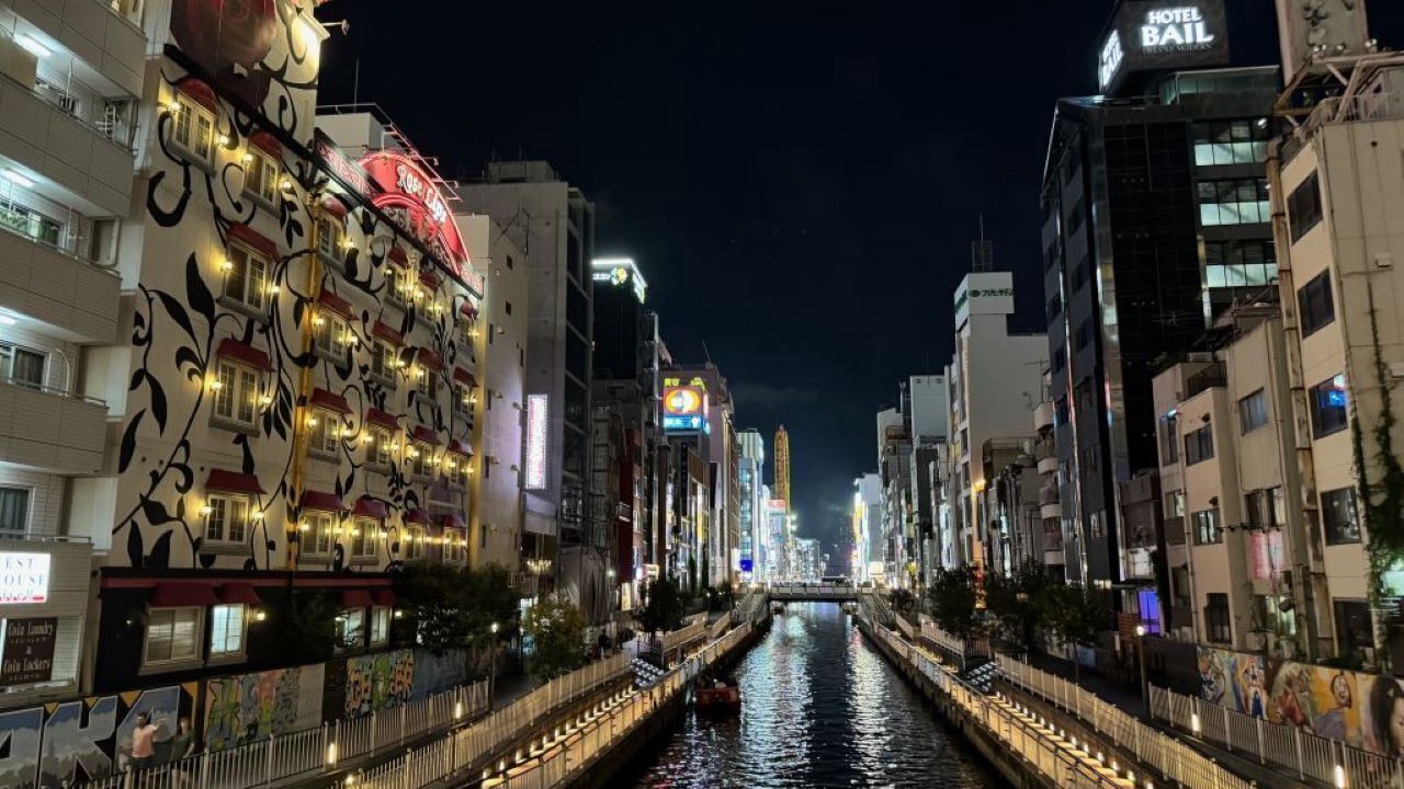 Photo of Outdoor in Nishishinsaibashi