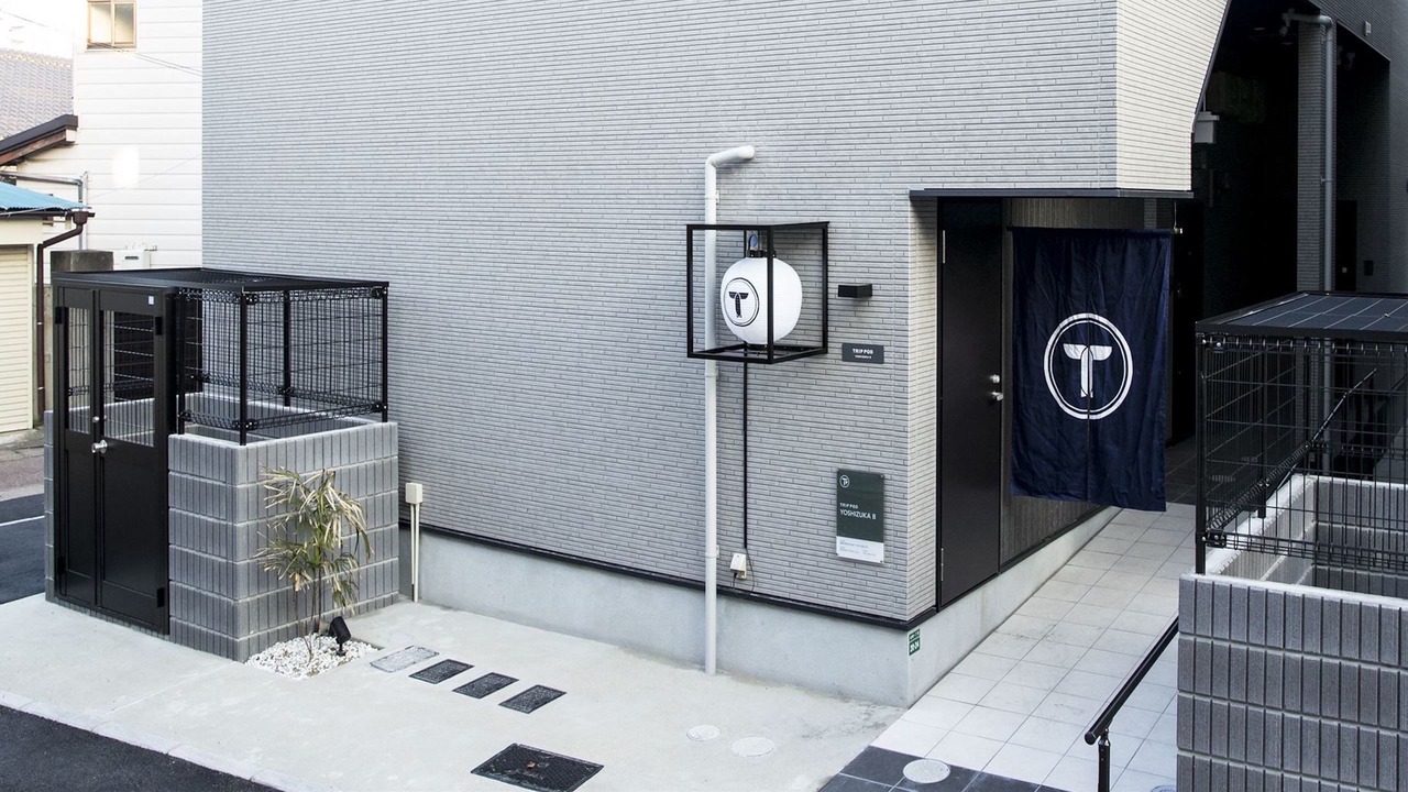 Photo of Outdoor in Hakata-ku