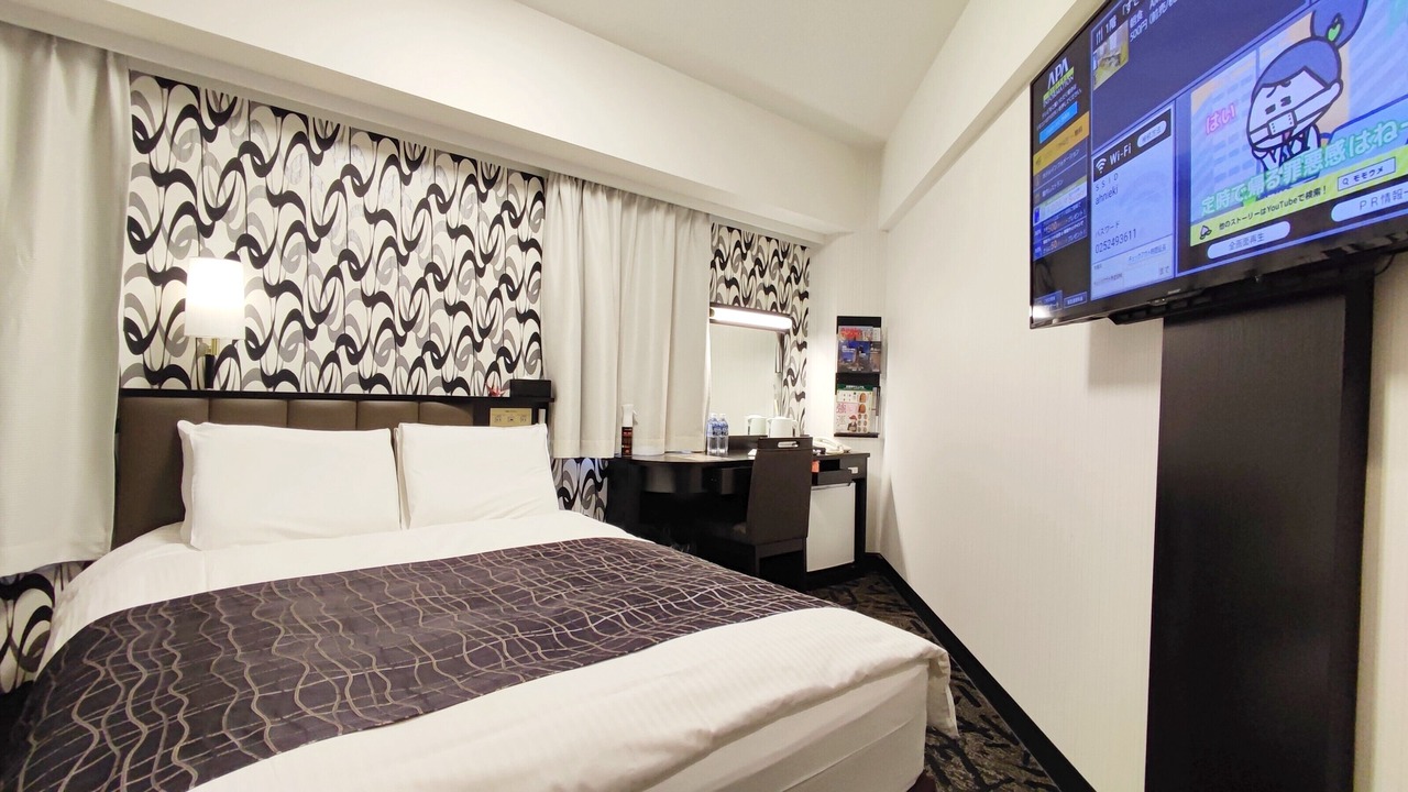 Photo of Bedroom in Chuo Ward