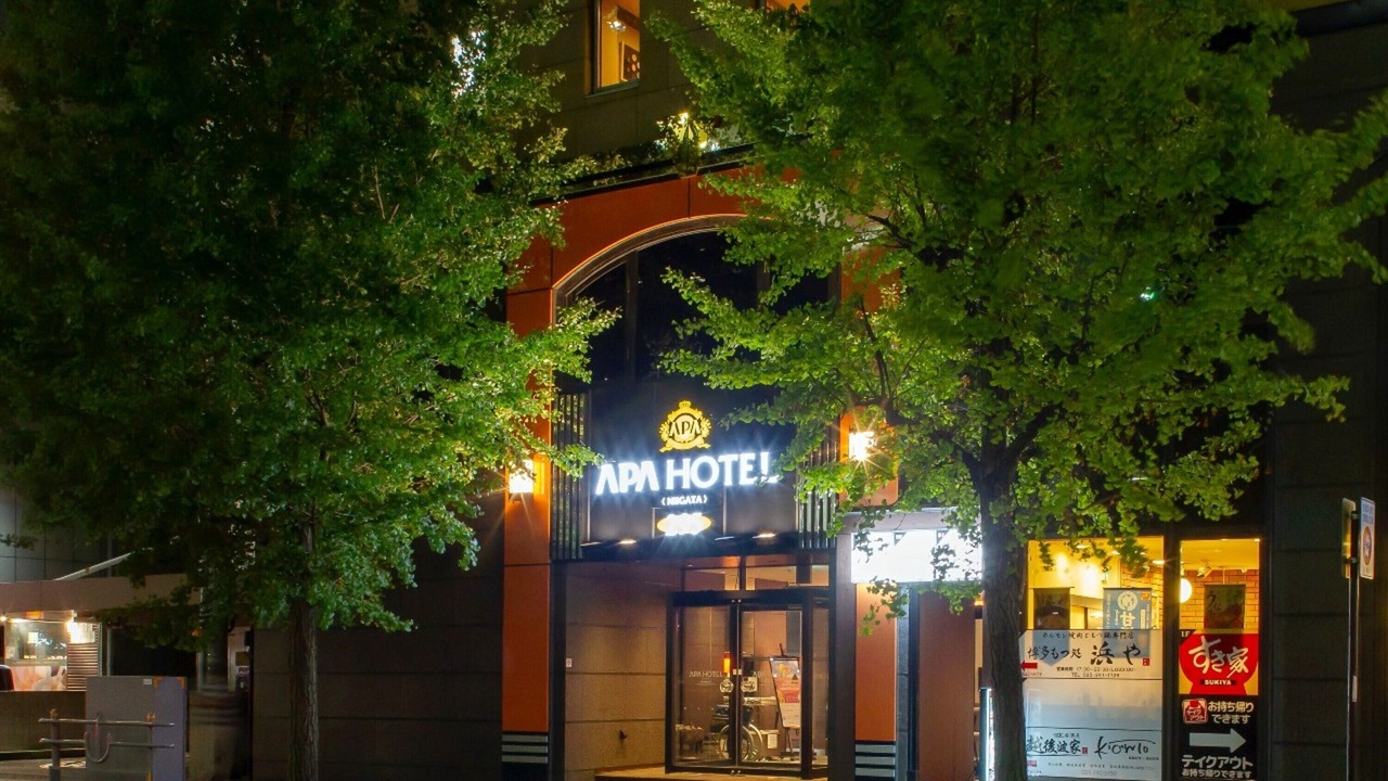 Photo of Outdoor in Chuo Ward