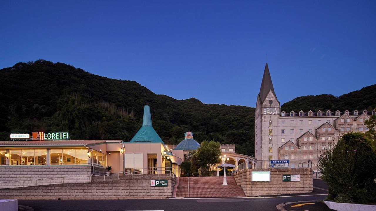 Photo of Outdoor in Sasebo