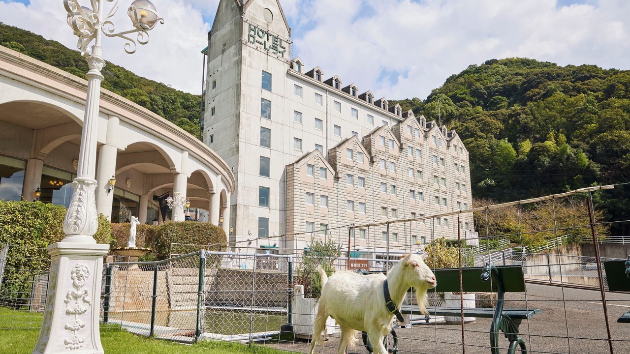 Photo of Outdoor in Sasebo